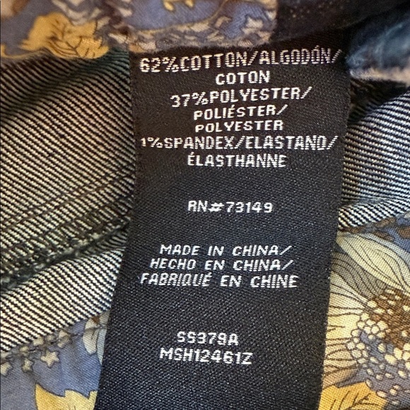 Women's Dark Blue Denim Shorts - Picture 4 of 4